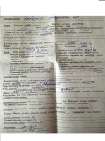МКБ